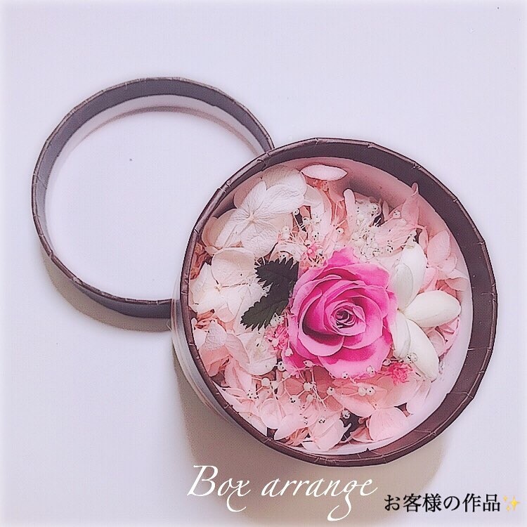 ボックス アレンジ(お客様の作品)